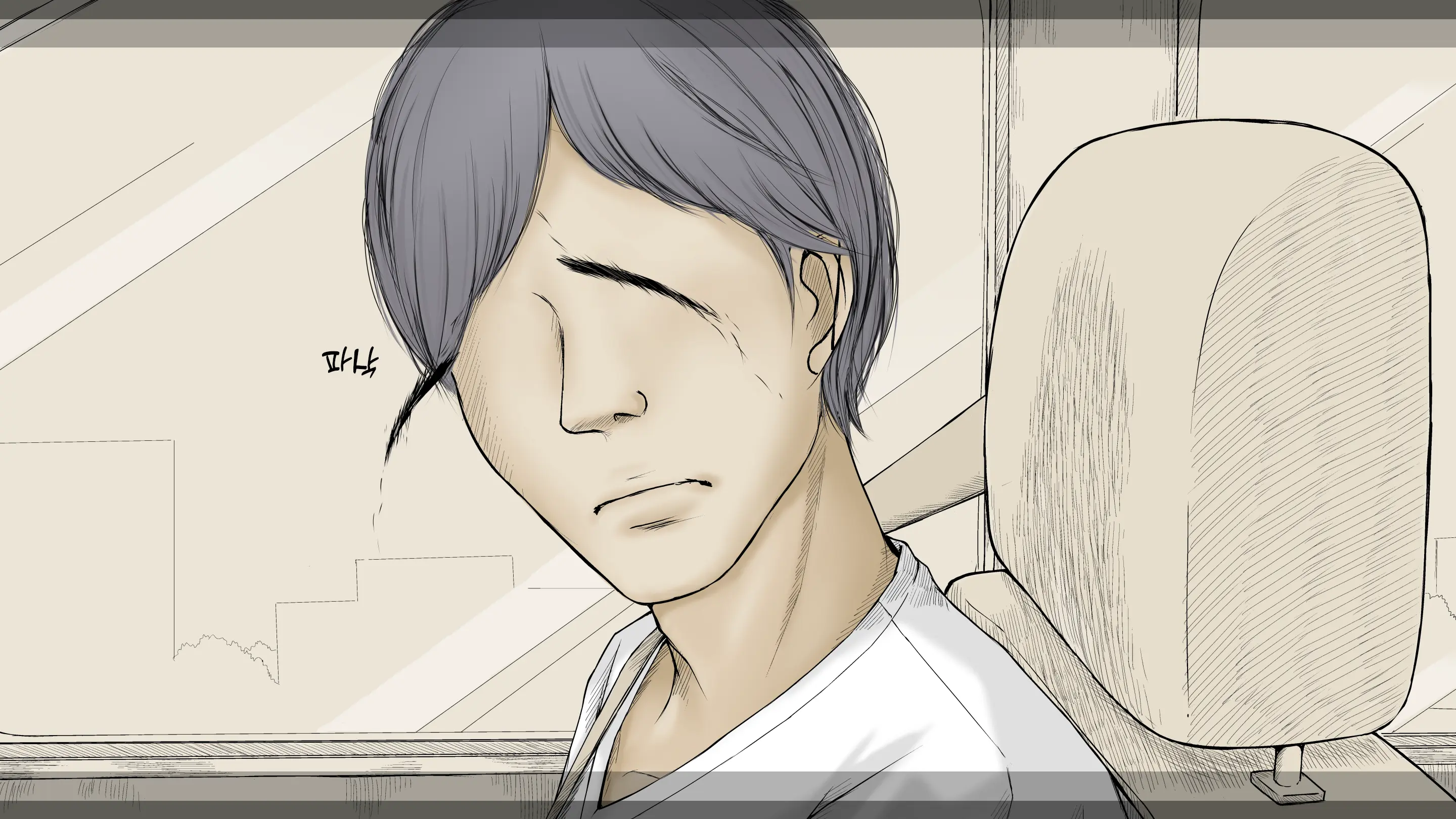 Boku No Aisuru Inaka No Shoujo. 3 내가 사랑하는 시골의 소녀 3